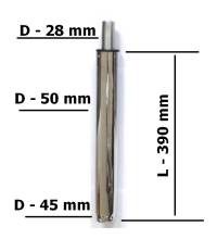 Хромированный газлифт для барных стульев