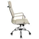Кресло бюрократ CH-993 (Слоновая кость). Фото товара с разных ракурсов.